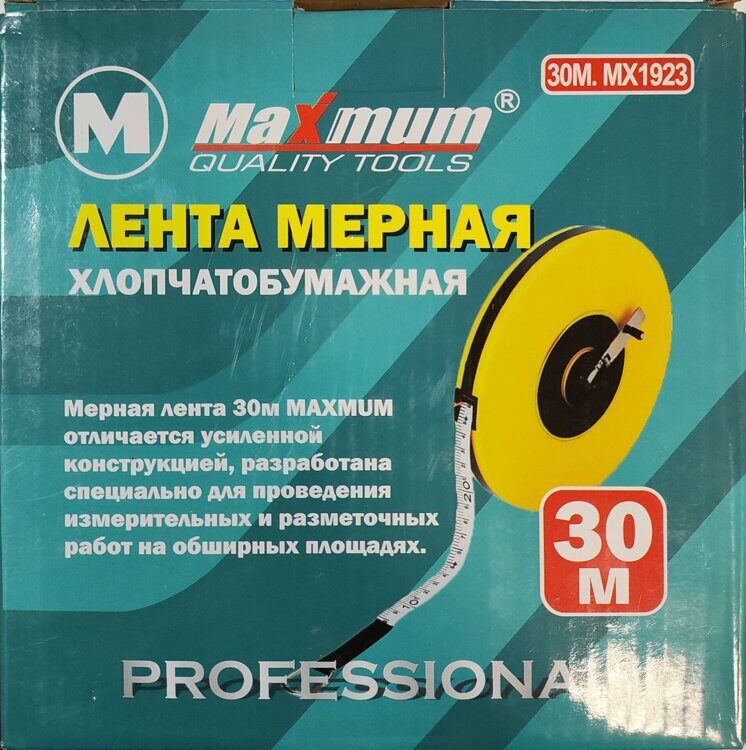 Мерная лента "Maximum" 30м. №1923